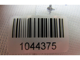 Подушка безопасности в сиденье 2806P1005218, 0589P1001198   Nissan X-Trail T33