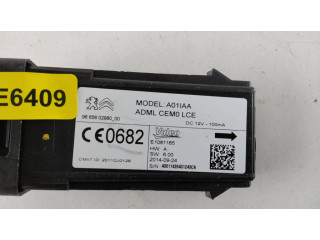 Считывающее устройство иммобилайзера (антенна)