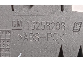 Дисплей    22858075, 22858075   Opel Meriva A