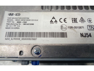 Дисплей    96560J7540, 96560-J7540   KIA Xceed