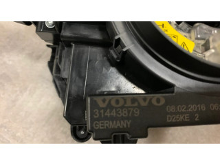 Комплект ручек