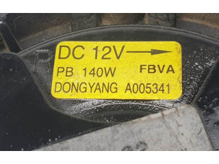 Вентилятор радиатора     A005341    Hyundai i20 (GB IB) 
