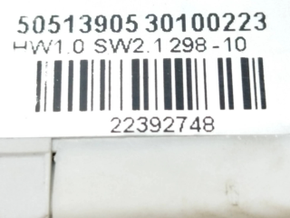 Дисплей 50513905, 301002223 Alfa Romeo Giulietta