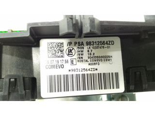 Комплект ручек