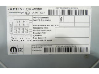 Радио/ проигрыватель CD/DVD / навигация 735716641   Fiat Panda III