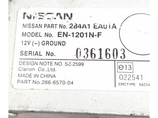 Блок комфорта 286657004, 284A1EA0IA Nissan Pathfinder R51