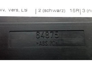 Модуль управления сидением