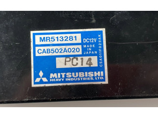 Блок управления климат-контролем MR513281, MR513281 Mitsubishi Lancer