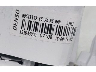 Блок управления климат-контролем 5S1644000, 5S1644000   Fiat Panda III