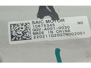 Блок управления 10675345, SAIC MG ZS