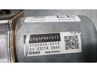 Руль Peugeot 108  2014- года 452500H091, 6900003514      