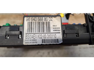 Блок комфорта 966405888002   Citroen C5   