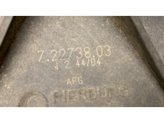 Вторичный воздушный насос