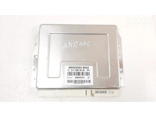 Блок управления подвески