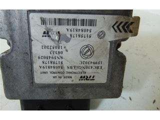 Блок АБС 51758178 Lancia Ypsilon - года