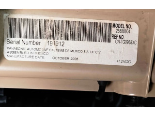 Дисплей    25888804   Buick Enclave I