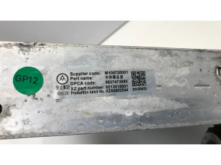 Интеркулер 9837473980, 8012015001 Citroen C5 X 1.2