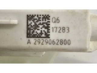 Замок задней крышки