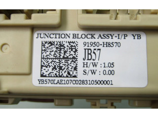 Блок предохранителей 91950H8570 KIA Rio