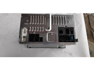 Дисплей 10R053682 Mitsubishi ASX