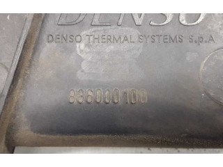 Электрический вентилятор радиаторов