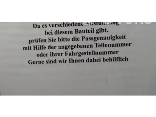 Блок подушек безопасности 327963935, NICHTZUTREFFEND   Opel Meriva A