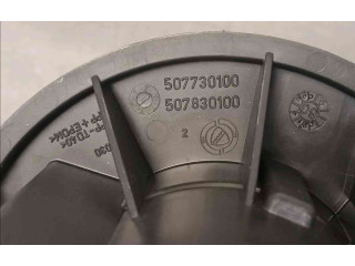 Вентилятор радиатора 1611726480 Citroen Nemo