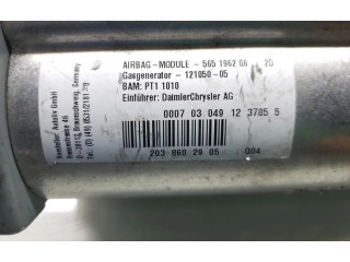 Подушка безопасности пассажира 2038602905 Bentley Continental