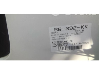 Ручка стеклоочистителей 8201590631 Renault Clio III