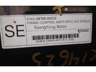 Блок управления климат-контролем 6870008510 SsangYong Rexton
