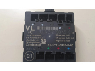 Блок управления дверью