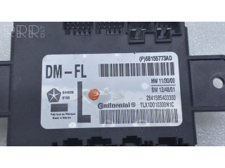 Блок управления дверью