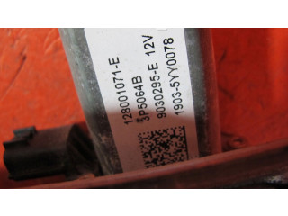 Шатун      Renault Clio IV  