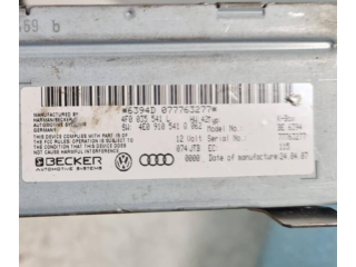 Турбина Радио/ проигрыватель CD/DVD / навигация Audi A3 S3 8P  BE6394, 63041331469B         