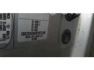 Ручка стеклоочистителей 6001551355 Dacia Logan I