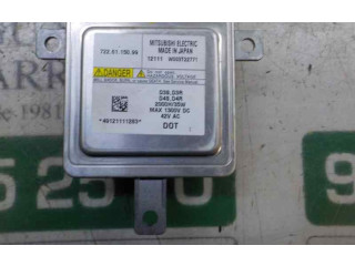 Блок управления Xenon