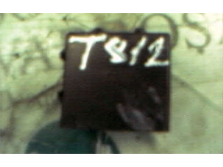 Блок управления    Nissan Vanette