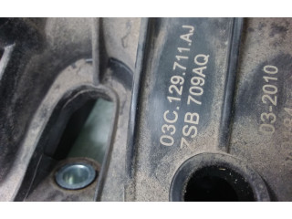 Всасывающий коллектор