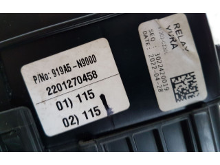 Ящик предохранителей (комплект) 91956CZ040, 919A5N9000    Hyundai Tucson IV NX4