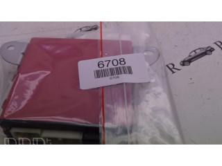 Модуль управления зеркалом крыла