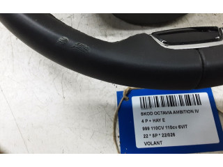 Руль Skoda Octavia Mk4 2019 - года
