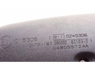 Зеркало заднего вида (в салоне)