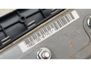 Боковая надувная подушка