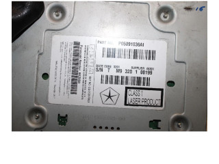 Блок управления Fiat Freemont