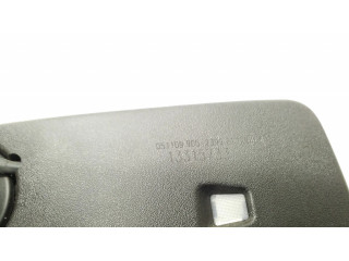 Зеркало заднего вида (в салоне)