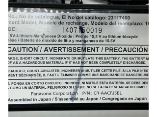 Блок управления 23117460, 19118855   Chevrolet Camaro