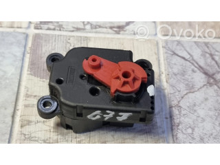 Двигатель задвижки потока воздуха