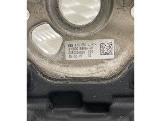 Руль Skoda Kodiaq 2017 - 2024 года 565419091L