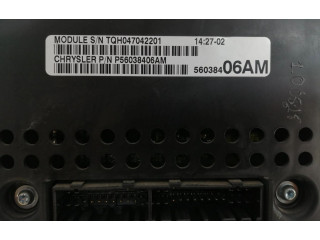 Блок предохранителей Jeep Grand Cherokee (WJ)