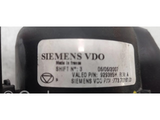 Пластиковый корпус